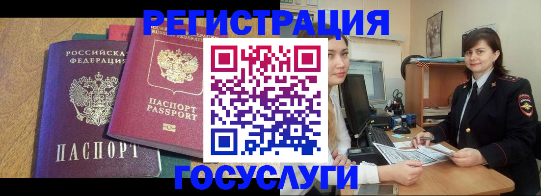 форма 3 в Чебоксарах